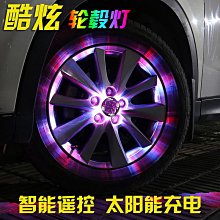 太陽能小汽車螞蚱兒童創意整蠱益智新奇特玩具科學實驗探索物理 歷史價格詳細信息