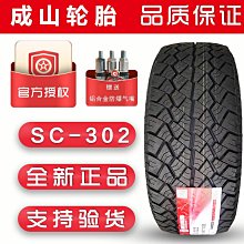 迪瑞酷爾 豪華ktv音響套裝家庭用卡拉ok功放音箱點歌機全套裝 歷史價格詳細信息