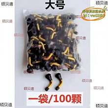 【卡盧索】電動車高清反光鏡倒車鏡改裝配件鋁合金後視鏡 歷史價格詳細信息