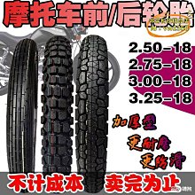 索摩樂/利民 Thermalright TF7 導熱膏 2g CPU 散熱膏 導熱膏 歷史價格詳細信息