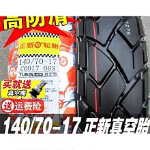 【輝瑞】新蕾絲包臀裙女僕制服角色扮演兔女郎制服套裝夜店主播服情趣內衣 歷史價格詳細信息