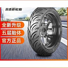 【輝瑞】魚竿 微物路亞竿 全碳素超軟溪流竿 遠投高感度魚竿 戶外魚竿 便攜魚竿 歷史價格詳細信息