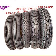 2/17前 一次買2瓶 單瓶175 日本 日清 純正芝麻油130g/瓶 最新到期日：2024/8/30頁面是單瓶價 歷史價格詳細信息