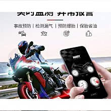 手持胎壓檢測器 胎壓偵測器 TPMS 胎壓偵測 歷史價格詳細信息