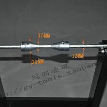 【小羽百貨】m12連接器A型拖鏈網路線8針X型高柔雙螢幕蔽4芯D芯母頭M12直頭轉RJ45 歷史價格詳細信息