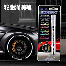 【小羽百貨】m12連接器A型拖鏈網路線8針X型高柔雙螢幕蔽4芯D芯母頭M12直頭轉RJ45 歷史價格詳細信息