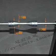 【小羽百貨】m12連接器A型拖鏈網路線8針X型高柔雙螢幕蔽4芯D芯母頭M12直頭轉RJ45 歷史價格詳細信息