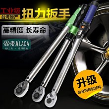 自行車維修臺山地車牆壁修理架公路單車桌面維修架停放架騎行配件 歷史價格詳細信息