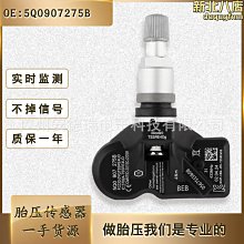【小毛百貨】適用於凱越車外後視鏡13至17年款左右倒車鏡反光鏡外殼罩後蓋 歷史價格詳細信息