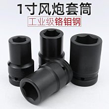 省力補胎工具 輪胎補胎槍 補胎 補胎工具 汽車 摩托車 機車 超能玩工 品質保證 歷史價格詳細信息