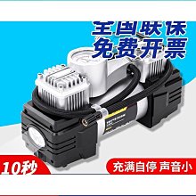 【輝瑞】得力臺式網路線壓線鉗7類水晶頭超5類六類壓線6P8P七類網路鉗 DL381768T 歷史價格詳細信息