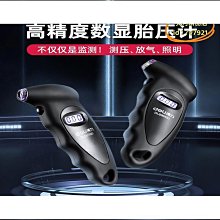 電力監測儀 電力監測器 比流器 功率表 電流表 計量 電費計 測電器 功率計 超能玩工 保固一年 歷史價格詳細信息