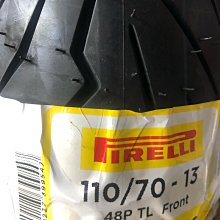 紅惡魔東方大小姐 1代蕾米莉亞 神槍 手辦人偶底座模型擺件盒裝 歷史價格詳細信息