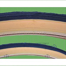 新朝布泉重郭傳上二決10256 歷史價格詳細信息