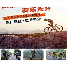 【潤田】胎壓監測器內置外置汽車通用輪胎檢測監測儀無線太陽能大屏彩色 歷史價格詳細信息