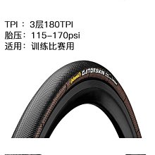 四季摺疊足浴盆恆溫足浴桶電動可攜式智能插電泡腳桶按摩加熱 歷史價格詳細信息