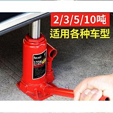 買工具-Network Cable Reel 自動伸縮網路線輪座,網路線自動收線捲線器,CAT6*5M,台灣製造「含稅」 歷史價格詳細信息