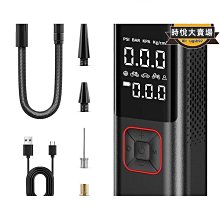 車用無線充氣泵 電動打氣機 胎壓偵測 自動充停 打氣泵 自行車籃球充氣機 汽車輪胎充氣機 歷史價格詳細信息