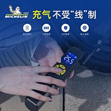 【蔚然】·倒車無懮帶遙控器12V-24V小車貨車通用7吋超清IPS屏 後視鏡車載顯示器 高清倒車顯影 DVD液晶顯 歷史價格詳細信息