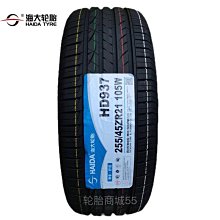 【小梅】海豹突擊隊CP迷彩魔術貼臂章徽章三叉戟IR反光識別章軍迷戰術背心 歷史價格詳細信息