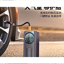 【蔚然】車載充氣泵雙缸汽車用輪胎打氣機越野玩沙轎車高壓大功率衝氣12v 歷史價格詳細信息