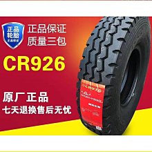 【蔚然】太陽傘女睛雨兩用雨傘雙層網紗小花加倍防紫外線蕾絲遮陽傘 歷史價格詳細信息