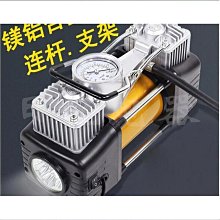 【蔚然】汽車雙視輔助鏡車用後視鏡八倒車反光鏡前後輪盲區鏡360度小圓鏡 歷史價格詳細信息