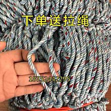 汽車網兜掛袋 座椅儲物 通用雙層 儲物網 儲物袋 車載收納袋 車用置物袋 隔離網兜 座椅間格 椅背網袋 歷史價格詳細信息