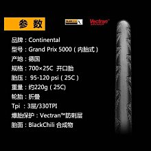 四季摺疊足浴盆恆溫足浴桶電動可攜式智能插電泡腳桶按摩加熱 歷史價格詳細信息