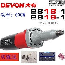 重力車載充電器支架汽車出風口通用360度旋轉9V/10W無線充電器 歷史價格詳細信息