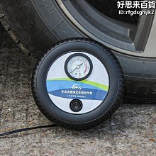【小關百貨】機車支架支架 防震穩固手機架 摩托車手機支架 騎行手機架 車把架 後視鏡手機架 導航架 自行車手機支架 歷史價格詳細信息