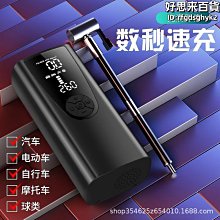 【滿額免運】車上聽歌usb汽車載車用u盤微型超短音樂u盤小巧袖珍迷你超小優盤 歷史價格詳細信息