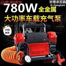 【小關百貨】汽車改裝後視鏡 f1復古子彈頭側鏡 碳纖維倒車藍鏡 歷史價格詳細信息