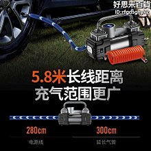 【小關百貨】汽車改裝後視鏡 f1復古子彈頭側鏡 碳纖維倒車藍鏡 歷史價格詳細信息