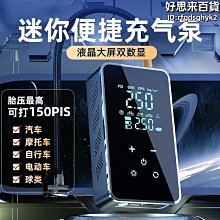 氣壓式自動關門器 長33.5cm 紗門自動關門器 半自動關門器 氣壓式門弓器 歷史價格詳細信息