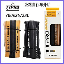 【小孟百貨】公路車山地車鏈條清潔毛刷公路車山地車鏈條清潔毛刷自行車鏈條刷 歷史價格詳細信息