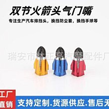 鋁合金三節雙頭槳sup板充氣槳皮劃艇橡皮艇伸縮槳 歷史價格詳細信息