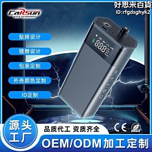 carsun新款車載家車用手持可攜式強力無線充電大功率 歷史價格詳細信息