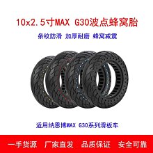 跨境 10口智能POE交換機8+2百兆監控AP錄像機分流器網絡集線器48V 歷史價格詳細信息