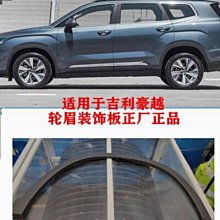 上小樓性感內褲女士蕾絲鏤空透明低腰T褲夏季薄款網紗丁字褲火辣 歷史價格詳細信息