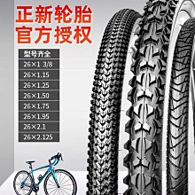 新款捷安特Liv輕量鋁合金水壺架山地車公路自行車騎行水杯架單車 歷史價格詳細信息