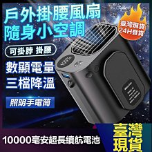 汽車打氣機 輪胎打氣機 輪胎充氣機 汽車充氣機 汽車 輪胎 充氣泵 打氣機 充氣機 電動打氣機 歷史價格詳細信息