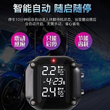 適用九號電動車保護膜隱形車罩遠航家e200m95cn70c90ax110儀表膜 歷史價格詳細信息