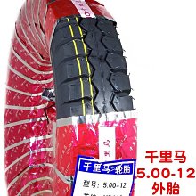 農用三輪隨車折臂吊車 2噸3噸小型隨車起重機 園林背樹吊機 歷史價格詳細信息