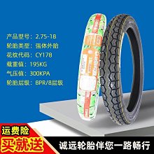 加厚8絲PE靜電膜包裝膜保護膜玻璃壓克力貼膜電梯按鈕膜可定虛線 歷史價格詳細信息