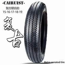 【小樓百貨】復古摩託車改裝高品質cnc咖啡cafe r手把後視鏡 車把反光鏡 歷史價格詳細信息