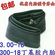 【小樓百貨】摩託車電動車後視鏡 cnc復古哈雷後視鏡改裝手把鏡通用 歷史價格詳細信息