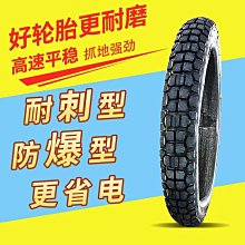 275（3C）Intel Nidec 公司 CPU 中央處理器 散熱器 散熱風扇 DC 12V 大約 5.5cm * 5.5cm * 4.5cm 歷史價格詳細信息