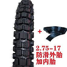 【小樓百貨】1.8米M調泛用路亞竿套裝直柄捲線器打黑翹嘴海釣拋竿海竿漁具全套 歷史價格詳細信息