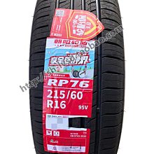 江山數碼信息萬年歷2024新款電子鐘錶家用客廳掛鐘24節氣掛墻 歷史價格詳細信息